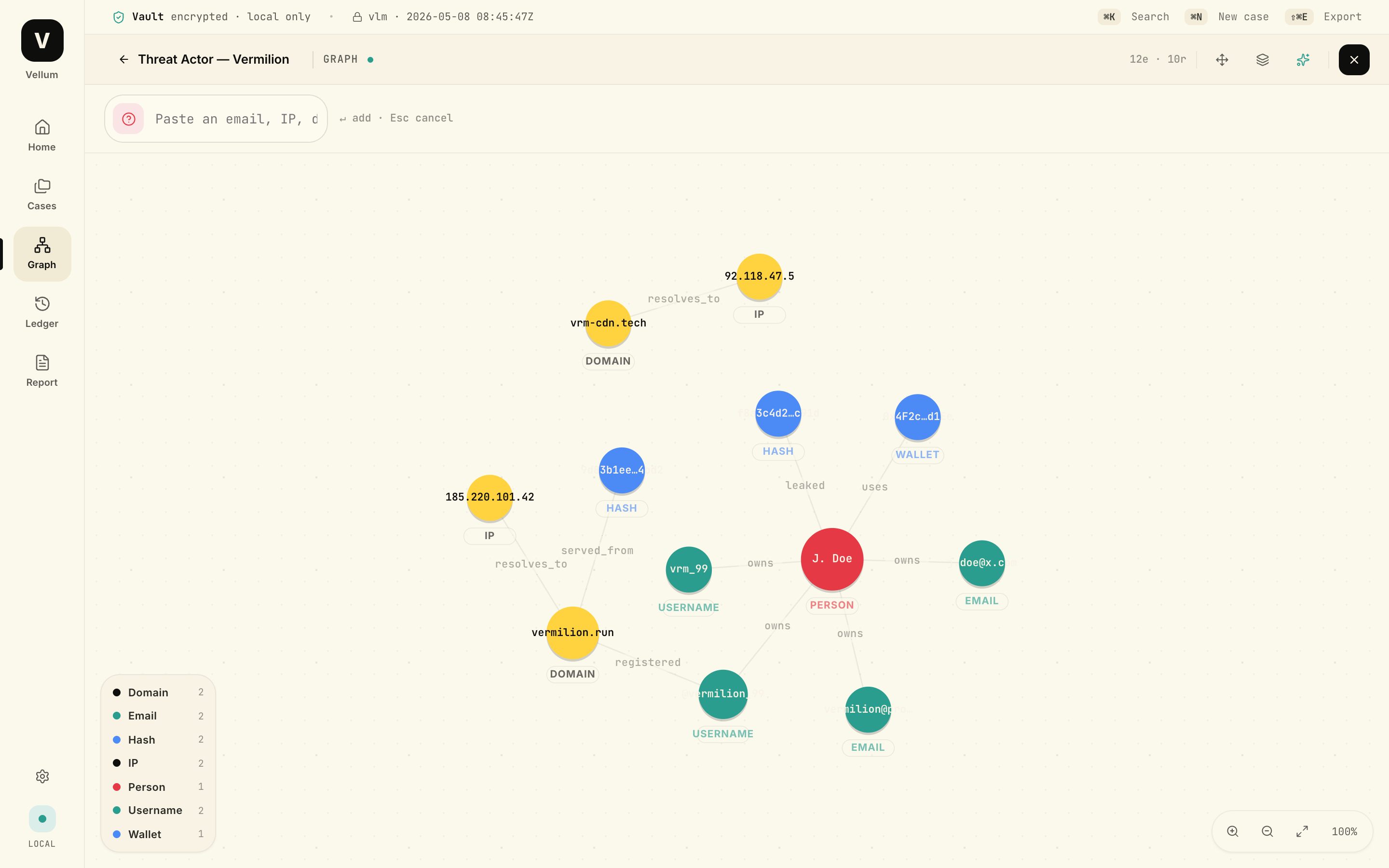 Vellum — Graph add entity
